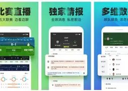 非洲杯喀麦,隆阵容揭晓,姆伯莫领衔,欧亿体育官网,APP下载,注册领彩金,官方网站,网站入口