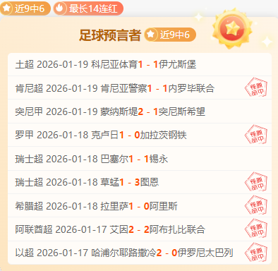 欧亿体育,产品,欧亿体育官网,欧亿体育官网,APP下载,注册领彩金,官方网站,网站入口