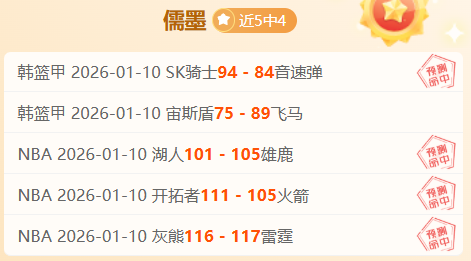 欧亿体育,产品,欧亿体育官网,欧亿体育官网,APP下载,注册领彩金,官方网站,网站入口