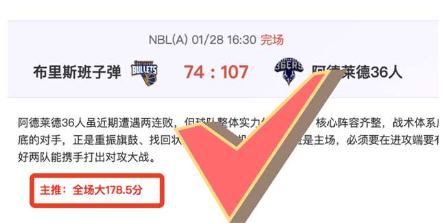 陕西马术与,文化茶乡交,共谱文体旅,欧亿体育官网,APP下载,注册领彩金,官方网站,网站入口