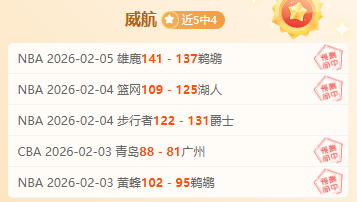 赛季巡回赛,日程,丁俊晖领衔,欧亿体育官网,APP下载,注册领彩金,官方网站,网站入口