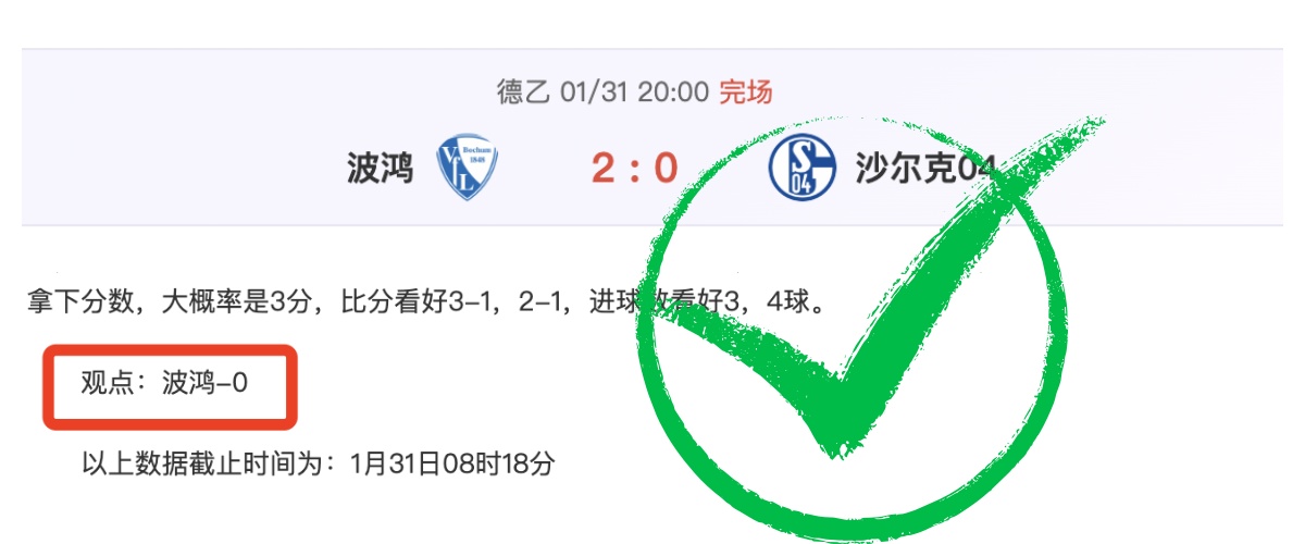 法蒂巴萨,号身价骤降,曾值,欧亿体育官网,APP下载,注册领彩金,官方网站,网站入口