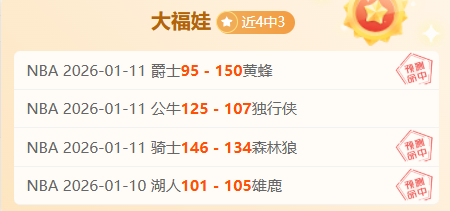 特拉布宗体,育迎战巴赫,切希专家质,欧亿体育官网,APP下载,注册领彩金,官方网站,网站入口