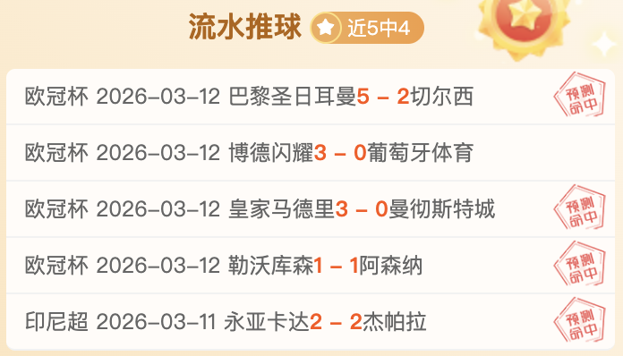 菲利克斯脚,踝术后恢复,期长达两个,欧亿体育官网,APP下载,注册领彩金,官方网站,网站入口