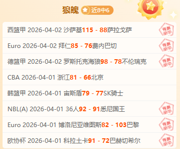 中国女足亚,洲杯,决赛对阵中,欧亿体育官网,APP下载,注册领彩金,官方网站,网站入口