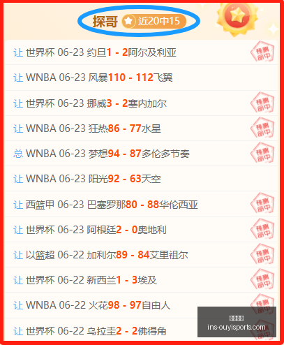 欧亿体育,欧亿体育官网,欧亿体育App,欧亿体育官网,欧亿体育App,欧亿体育直播,欧亿体育平台,欧亿体育入口