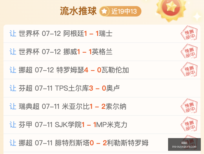 欧亿体育,欧亿体育官网,欧亿体育App,欧亿体育官网,欧亿体育App,欧亿体育直播,欧亿体育平台,欧亿体育入口