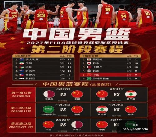 欧亿体育,欧亿体育官网,欧亿体育App,欧亿体育官网,欧亿体育App,欧亿体育直播,欧亿体育平台,欧亿体育入口