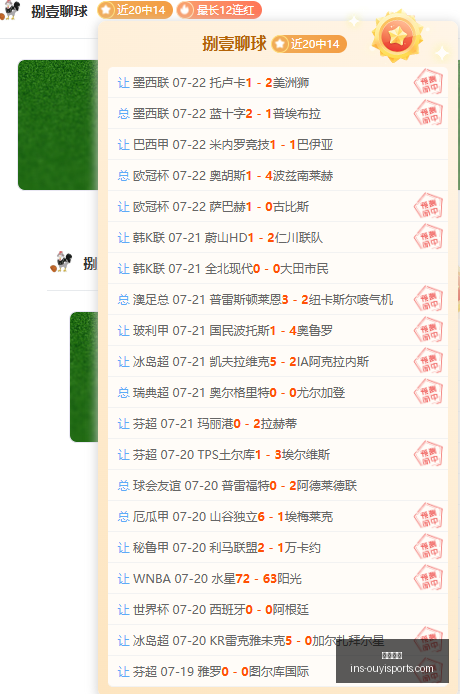 欧亿体育,欧亿体育官网,欧亿体育App,欧亿体育官网,欧亿体育App,欧亿体育直播,欧亿体育平台,欧亿体育入口