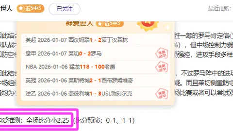 欧亿体育 产品 093231 tuh