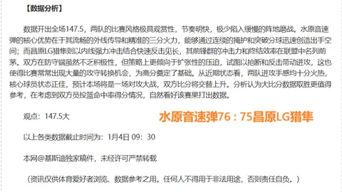 欧亿体育 资讯 093231 nle