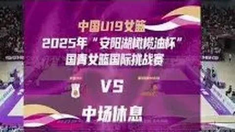 欧亿体育 产品 093052 avc