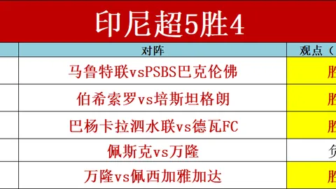 10月28日CBA常规赛：沪浙对决