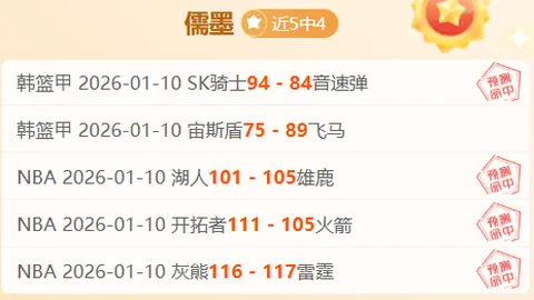 欧亿体育 产品 093259 6lw