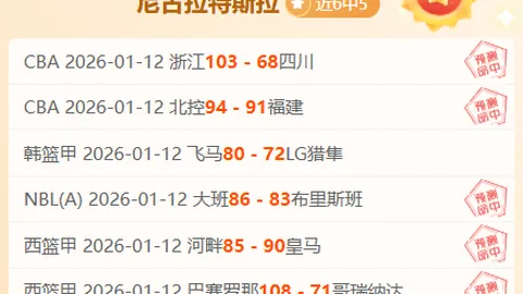 欧亿体育 产品 092906 73i