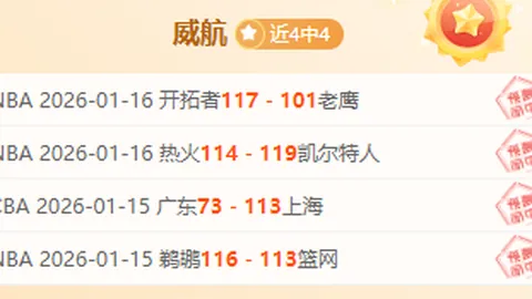 欧亿体育 产品 093736 2qh