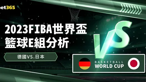 巴列卡诺击败巴萨，莱万进球无力回天，巴萨意外负于仍居积分榜首位11分