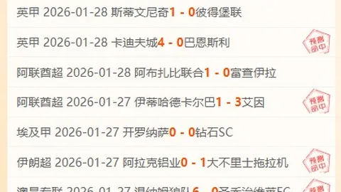 雄鹿强势崛起，对决步行者！9胜6负数据揭秘，NBA焦点战一触即发！