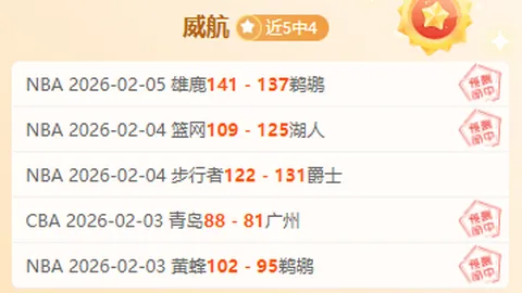 2025赛季巡回赛日程：丁俊晖领衔，球员锦标赛赛程调整