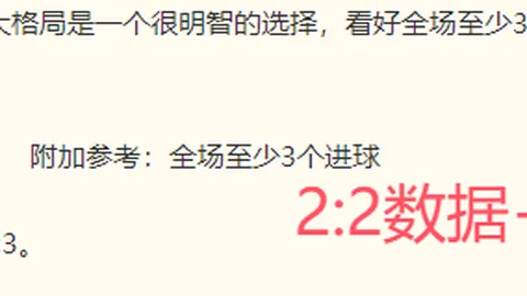 欧亿体育 143225 90