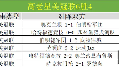 欧亿体育 143226 9