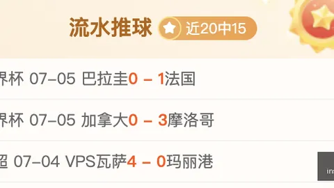 欧亿体育 145623 3