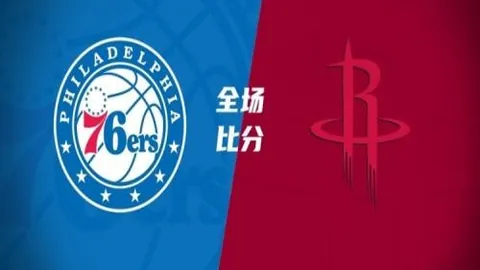 欧亿体育，欧亿体育直播， 150857