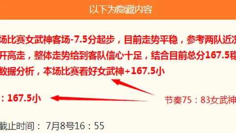 欧亿体育 151223 1