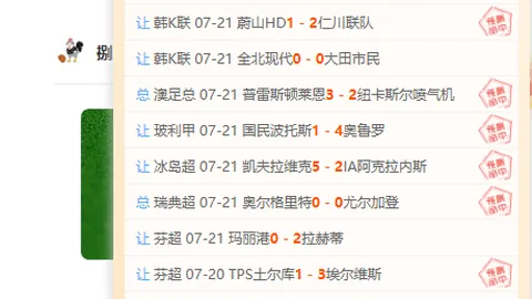 欧亿体育 153845