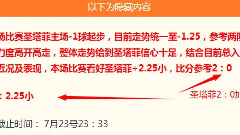 欧亿体育 153327 64