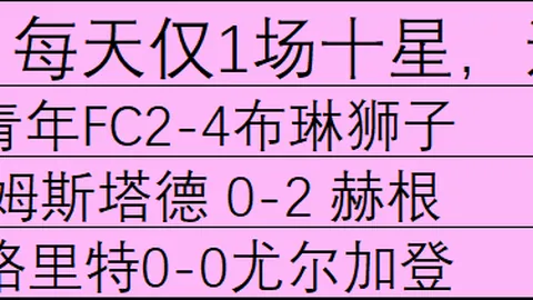 欧亿体育 155328 77